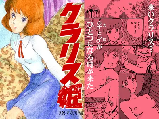 サンプル1