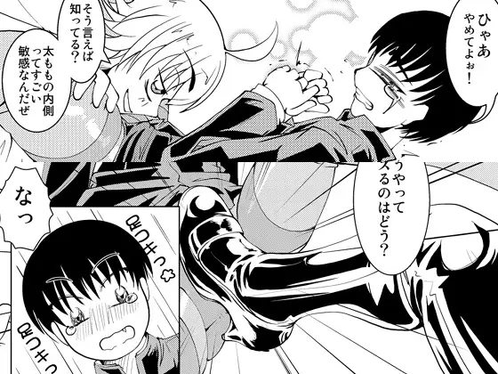 サンプル1