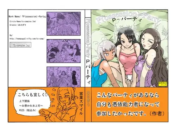 サンプル1