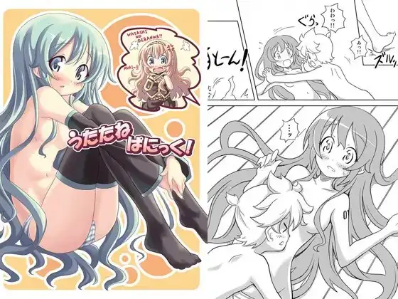 サンプル2