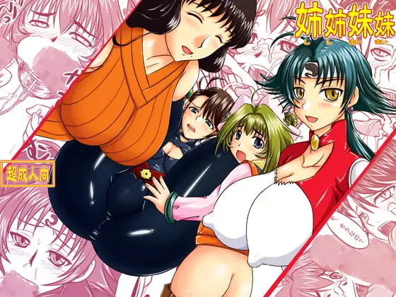 サンプル1
