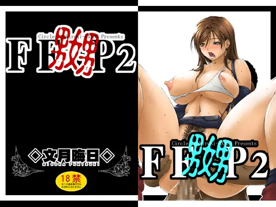 サンプル1