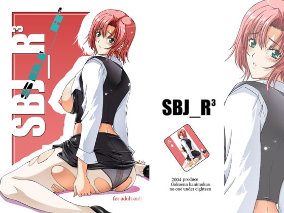 SBJ_R3
