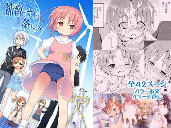 サンプル1