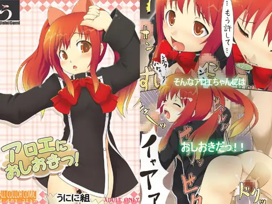 サンプル2