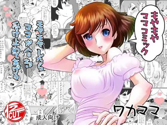 サンプル1