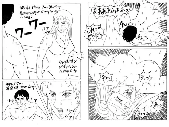 サンプル2