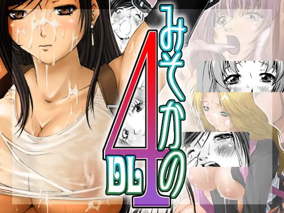 サンプル1