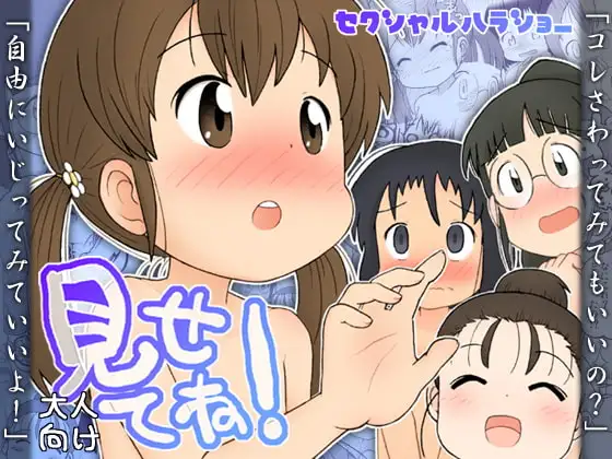 サンプル1