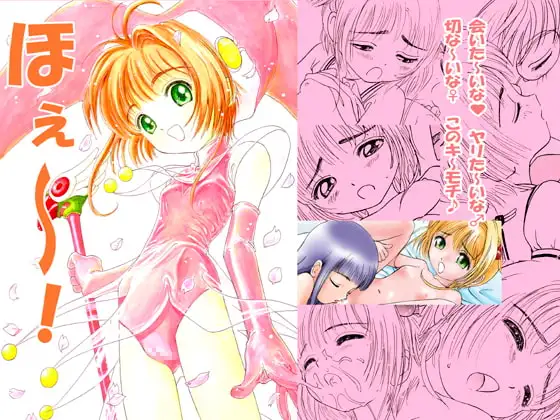 サンプル2