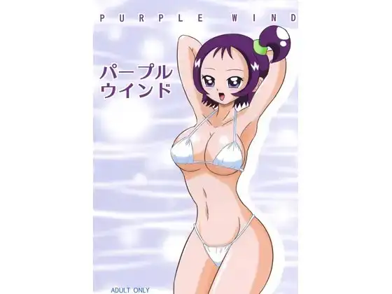 サンプル2