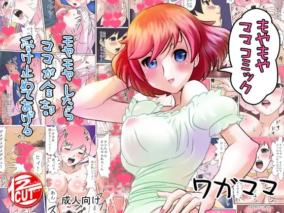 サンプル1