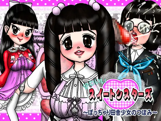 サンプル1