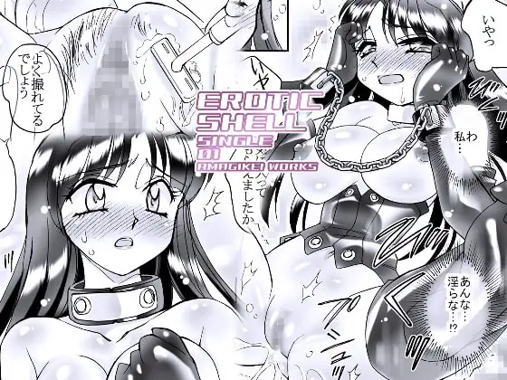 サンプル1