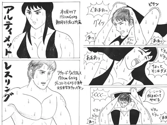 サンプル2