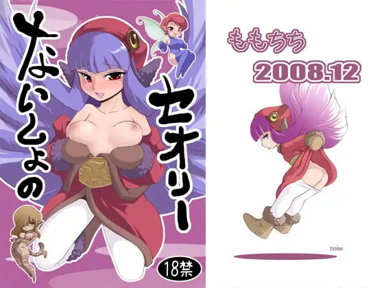 サンプル2