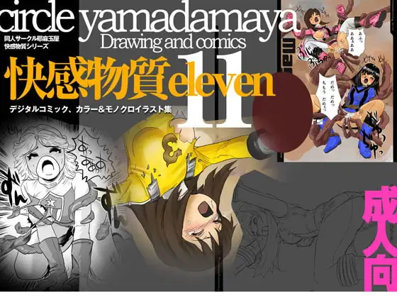 サンプル1