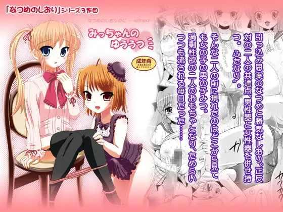 サンプル1
