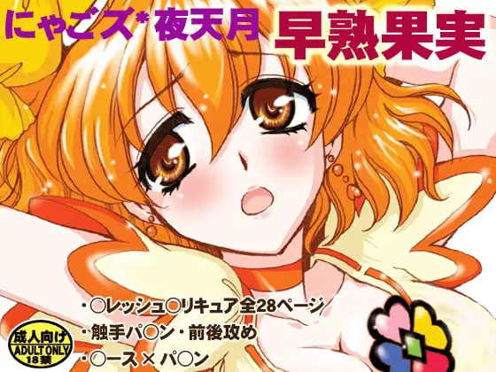 サンプル1