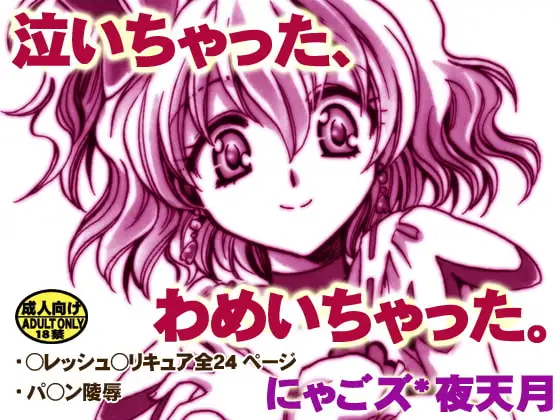 サンプル1