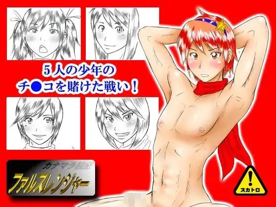 サンプル1