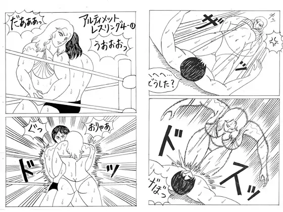 サンプル2