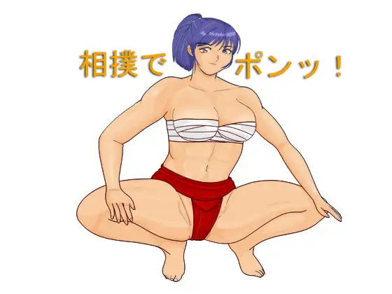 サンプル2