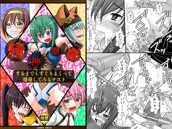 サンプル1