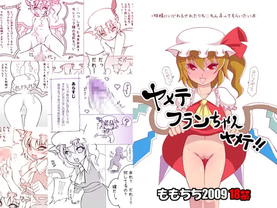 サンプル2