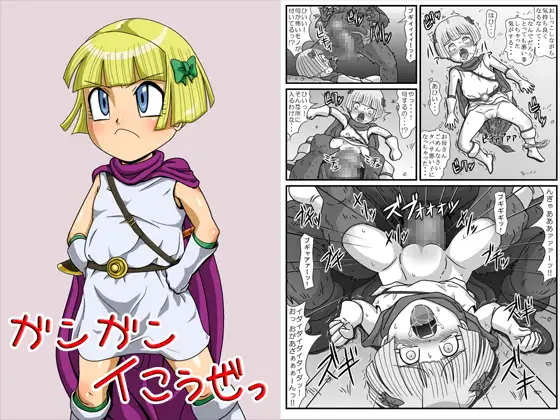 サンプル1