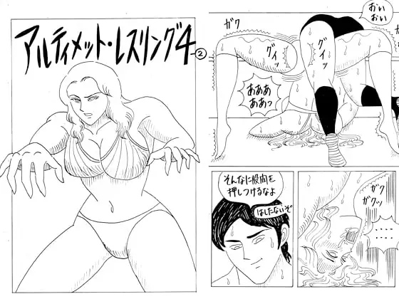サンプル2
