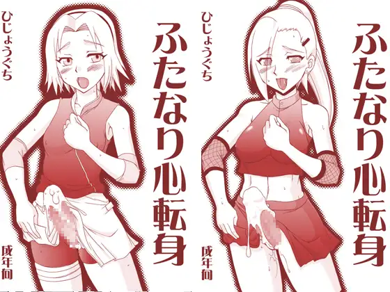 サンプル1