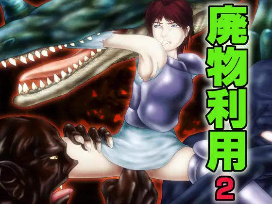 サンプル2