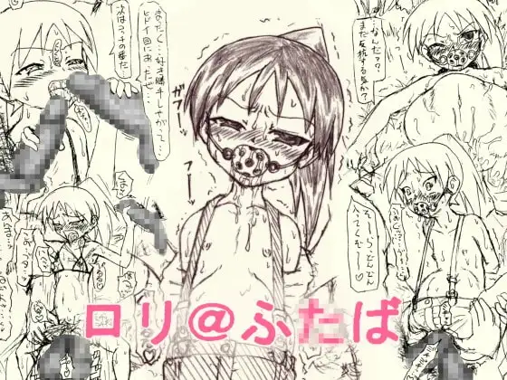 サンプル1