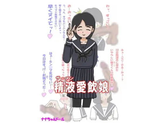 サンプル1