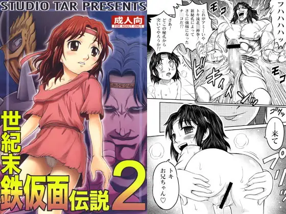 サンプル1