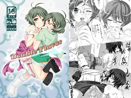 サンプル1