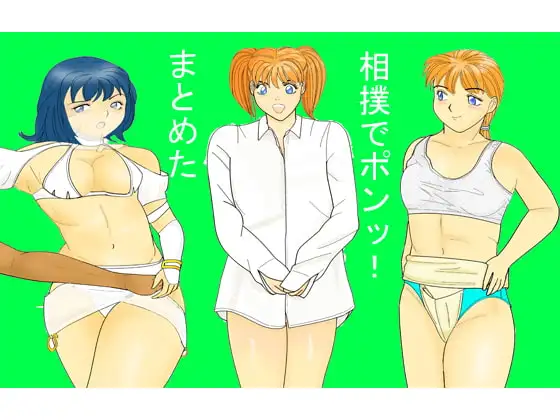 サンプル2