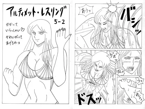 サンプル2