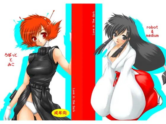 サンプル2