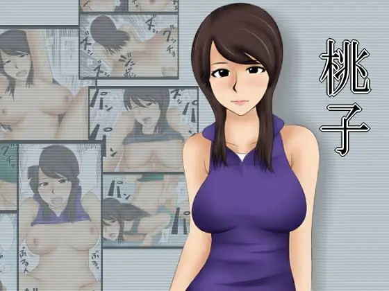 サンプル1