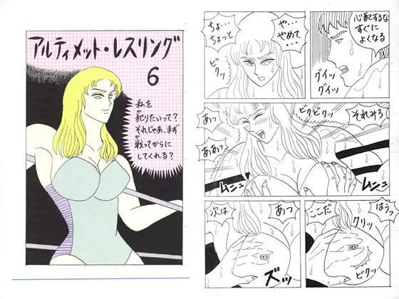 サンプル2