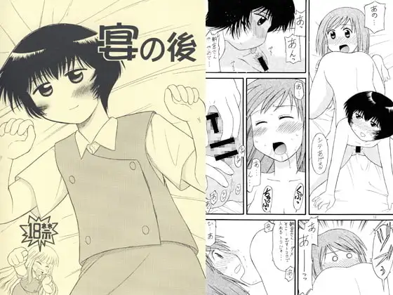 サンプル2