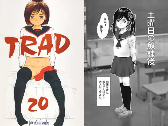 サンプル2