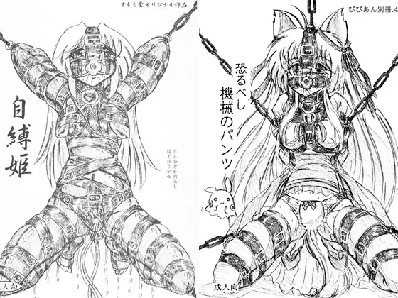 サンプル1