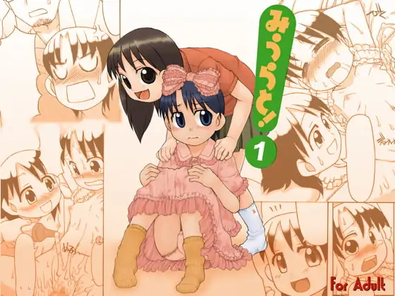 サンプル1