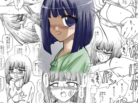 サンプル1