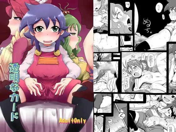 サンプル1