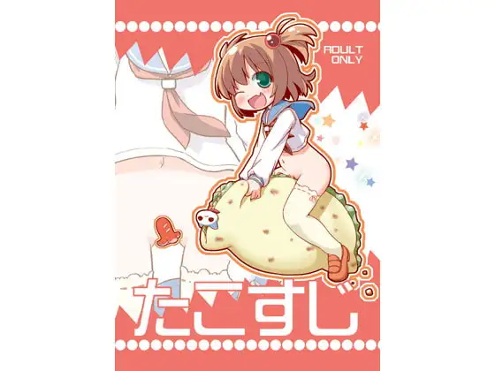 サンプル1