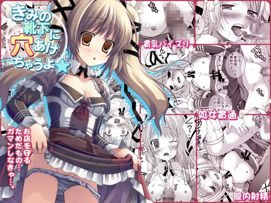 サンプル2
